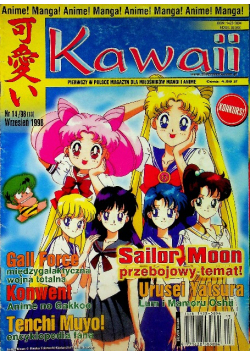 Kawaii nr 14 rok 1998