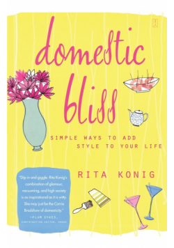 Domestic Bliss