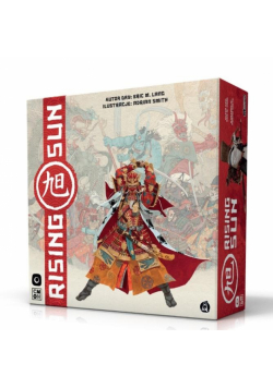 Rising Sun PORTAL (CMON)