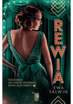 Rewia