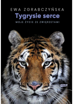 Tygrysie serce