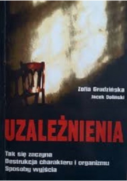 Uzależnienia tak się zaczyna