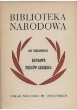 Odprawa posłów greckich