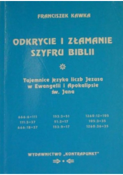 Odkrycie i złamanie szyfru Biblii