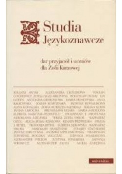 Studia językoznawcze