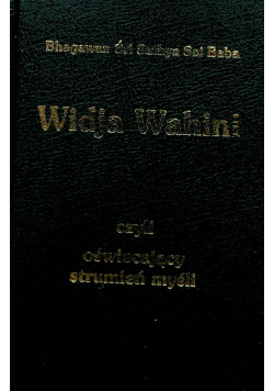 Widja Wahini czyli oświecający strumień myśli