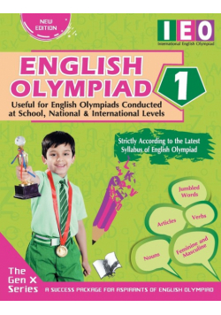 International English Olympiad  Class 1 (With CD)