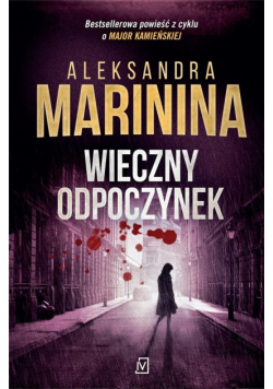 Wieczny odpoczynek