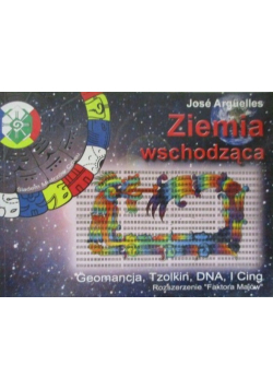 Ziemia wschodząca