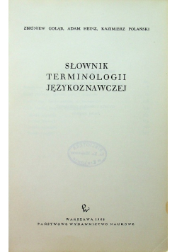 Słownik terminologii językoznawczej