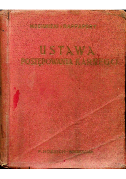 Ustawa postępowania karnego  Tom II 1923 r.