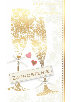 Zaproszenie PMZ-021 Ślub (5 szt.)