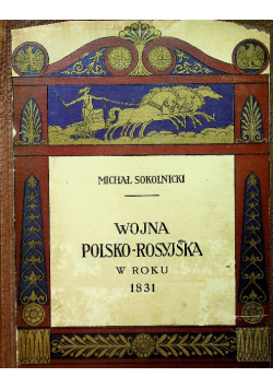 Wojna polsko rosyjska w roku 1831 1919 r.