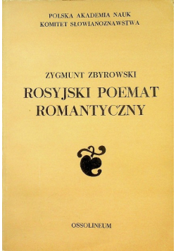 Rosyjski poemat romantyczny