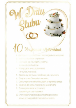 Kartka okolicznościowa Ślub S31