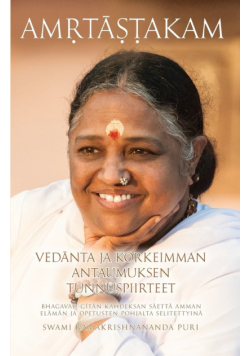 Amritashtakam