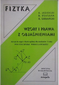 Fizyka wzory i prawa z objaśnieniami