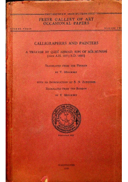 Dainu Balsai Melodie litauischer Volkslieder Reprint
