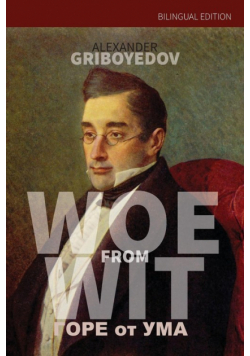 Woe From Wit