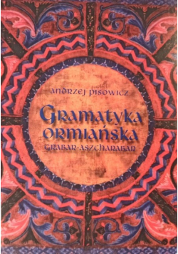Gramatyka Ormiańska