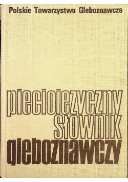 Pięciojęzyczny Słownik Gleboznawczy