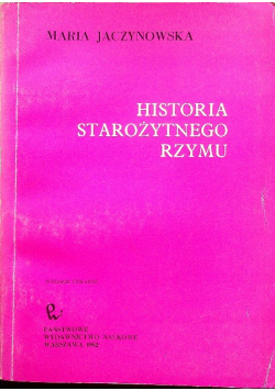 Historia starożytnego Rzymu