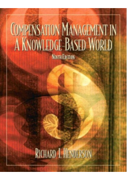 Compensation Management in a Knowledge - Based World
