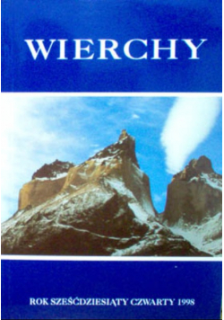 Wierchy rok sześćdziesiąty czwarty