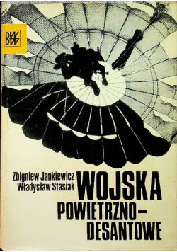 Wojska powietrzno desantowe