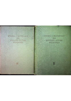 Studia i materiały do historii sztuki wojennej Tom 1 do 2