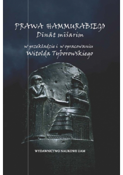 Prawa Hammurabiego Dinat mišarim