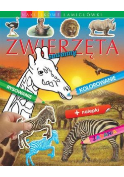 Zwierzęta sawanny. Naklejkowe łamigłówki