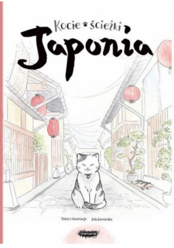 Kocie ścieżki. Japonia