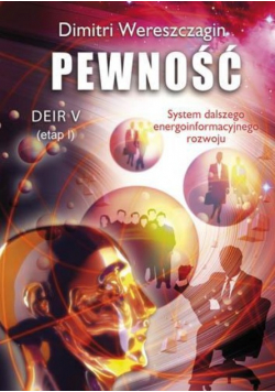 Deir V etap I Pewność