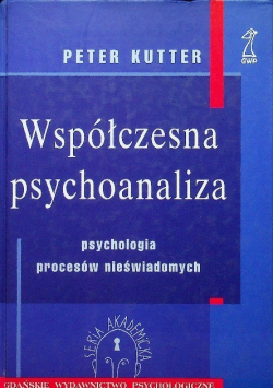 Współczesna psychoanaliza
