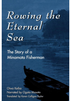 Rowing the Eternal Sea