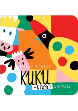 Kuku - ryku