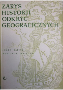Zarys historii odkryć geograficznych