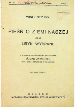 Pieśń o Ziemi Naszej oraz liryki wybrane 1922 r.