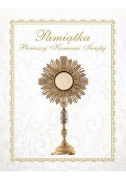 Pamiątka Pierwszej Komunii Świętej (monstrancja)