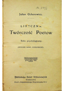 Liryczna twórczość poetów 1914 r.