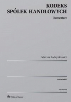 Kodeks spółek handlowych. Komentarz w.7