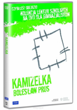 Kolekcja lektur szkolnych - Kamizelka