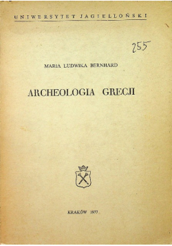 Archeologia Grecji