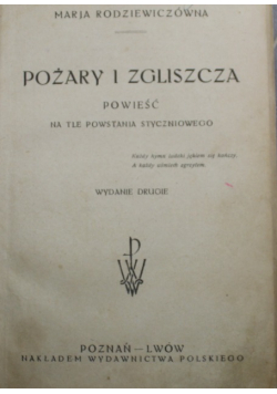 Pożary i zgliszcza 1923 r.