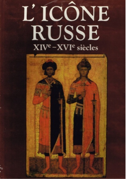 Licone Russe XIV - XVI siecles