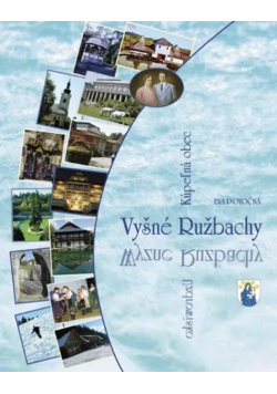 Vysne Ruzbachy