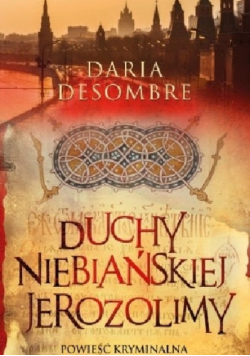 Duchy niebiańskiej Jerozolimy