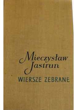 Wiersze zebrane