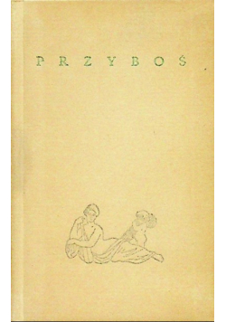 Przyboś Poeci Polscy Miniatura